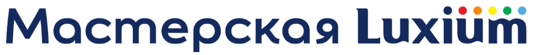 Логотип Luxium