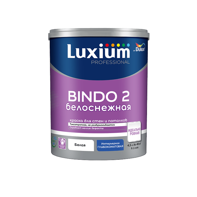 Bindo 2