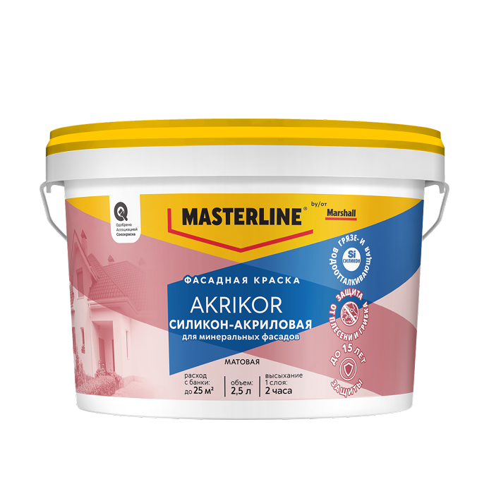 Akrikor Фасадная силикон-акриловая