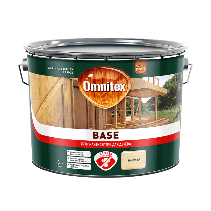 Base