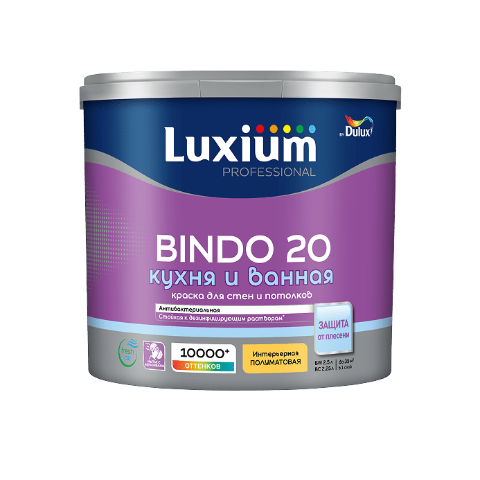 Bindo 20
