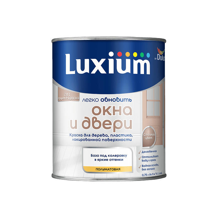 Окна и двери