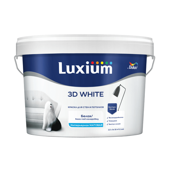 3D White