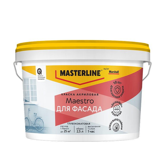 Maestro Фасадная Акриловая
