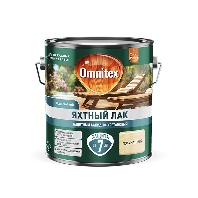 Яхтный Лак