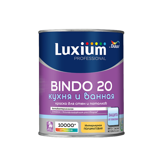 Bindo 20