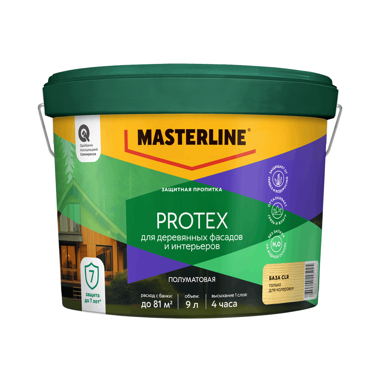 Изображение товара