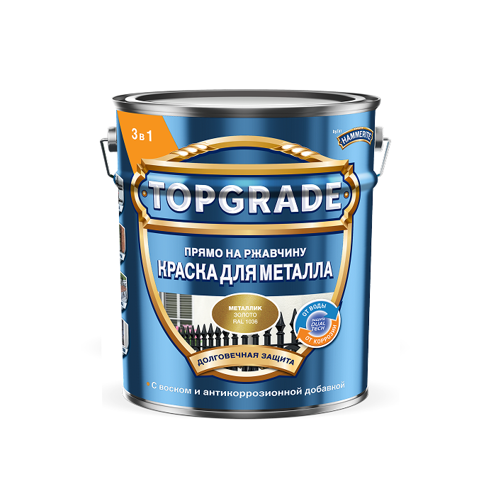 Для металла глянцевая