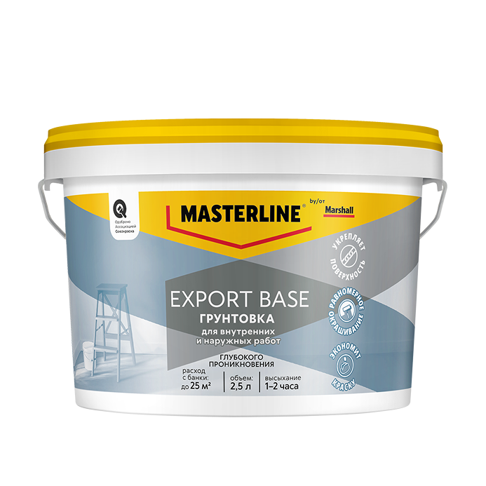 Export Base