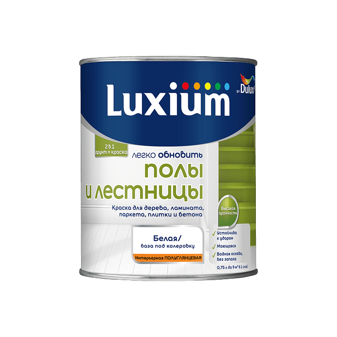 Полы и лестницы