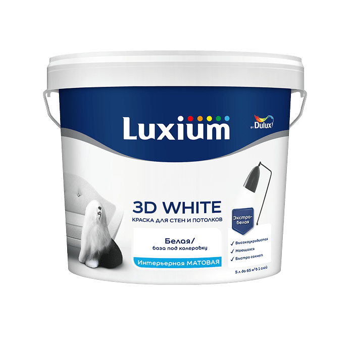 3D White
