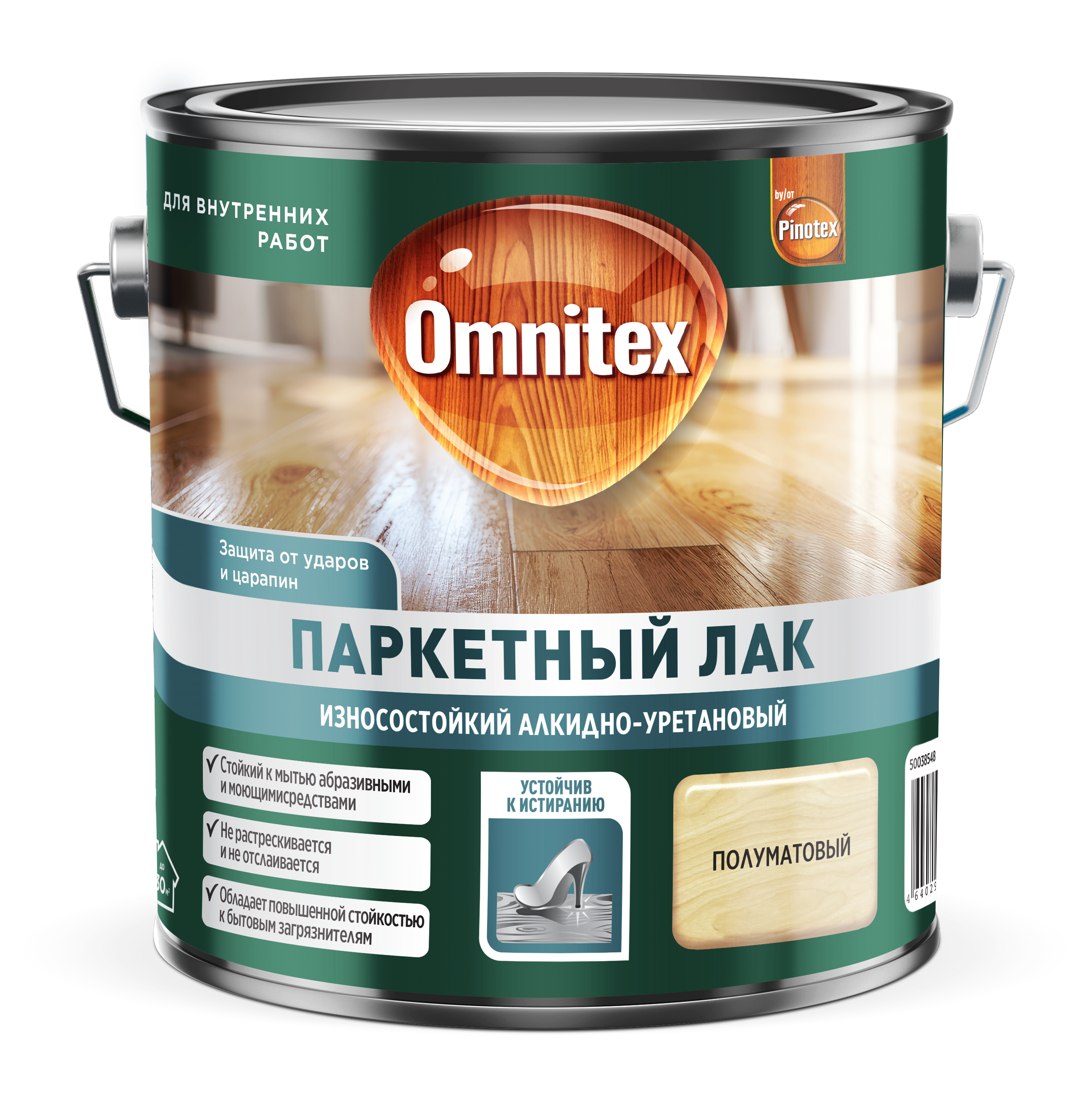 Паркетный Лак