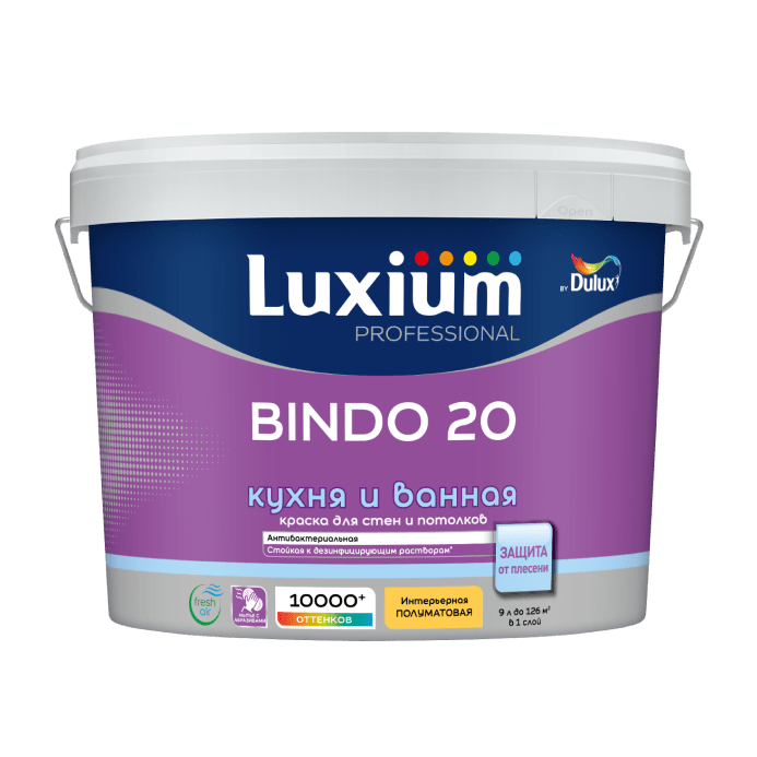Bindo 20