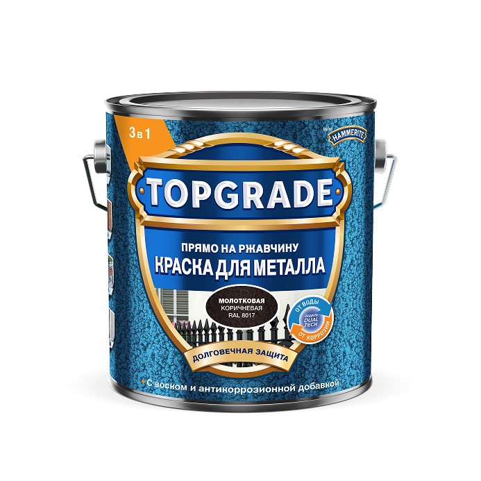 Для металла молотковая