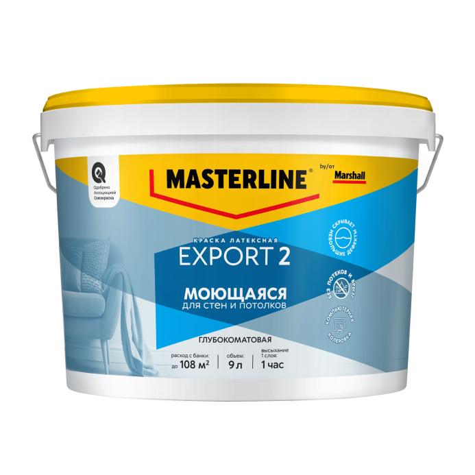 Изображение товара