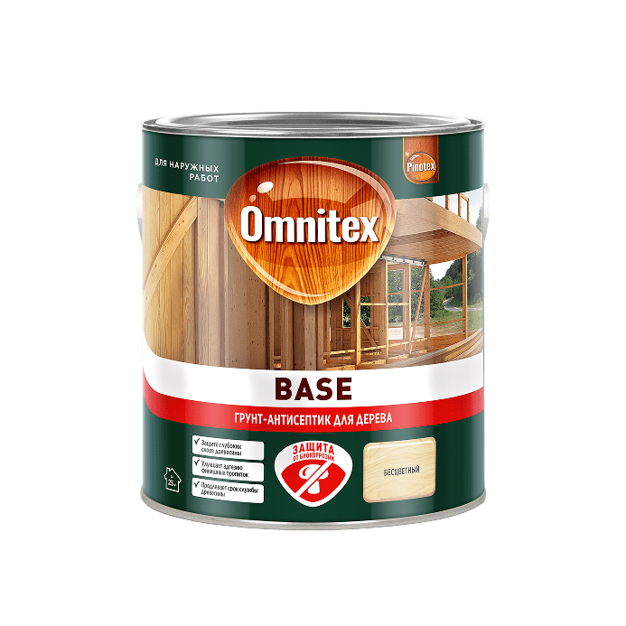 Base