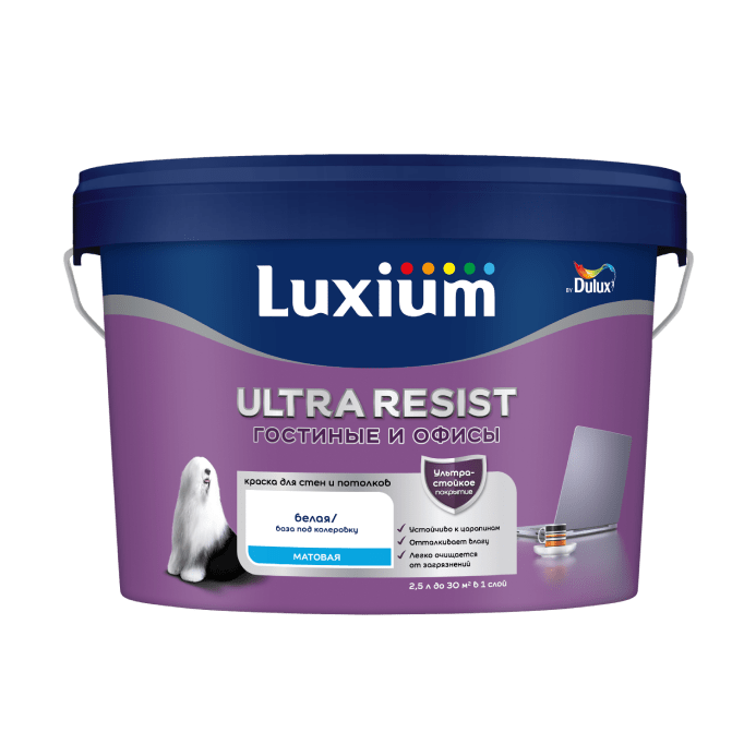 Ultra Resist Гостиные и офисы