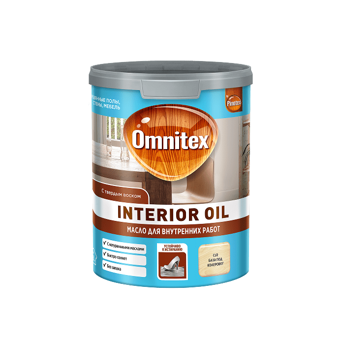 Interior Oil 