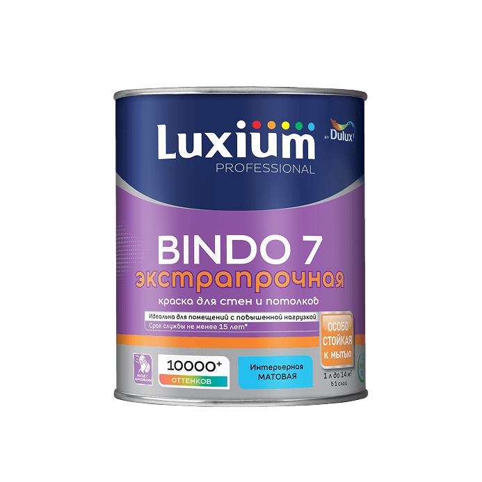 Bindo 7