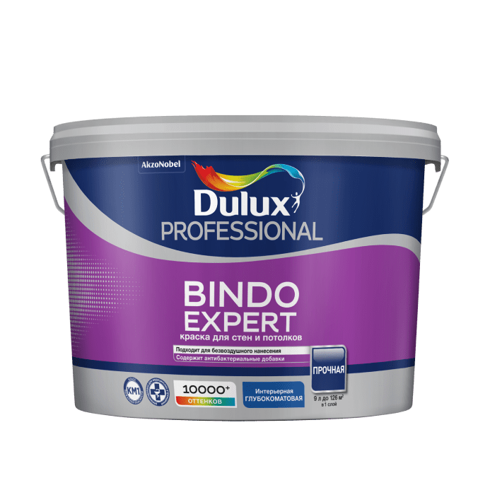 Bindo Expert