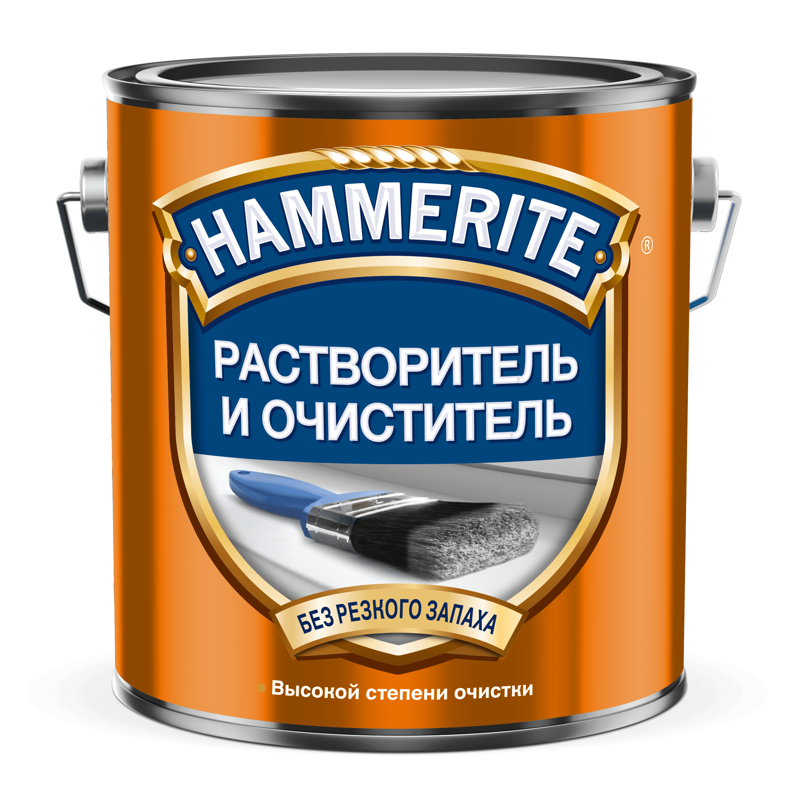 Растворитель и очиститель