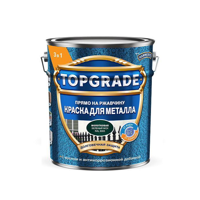 Для металла молотковая