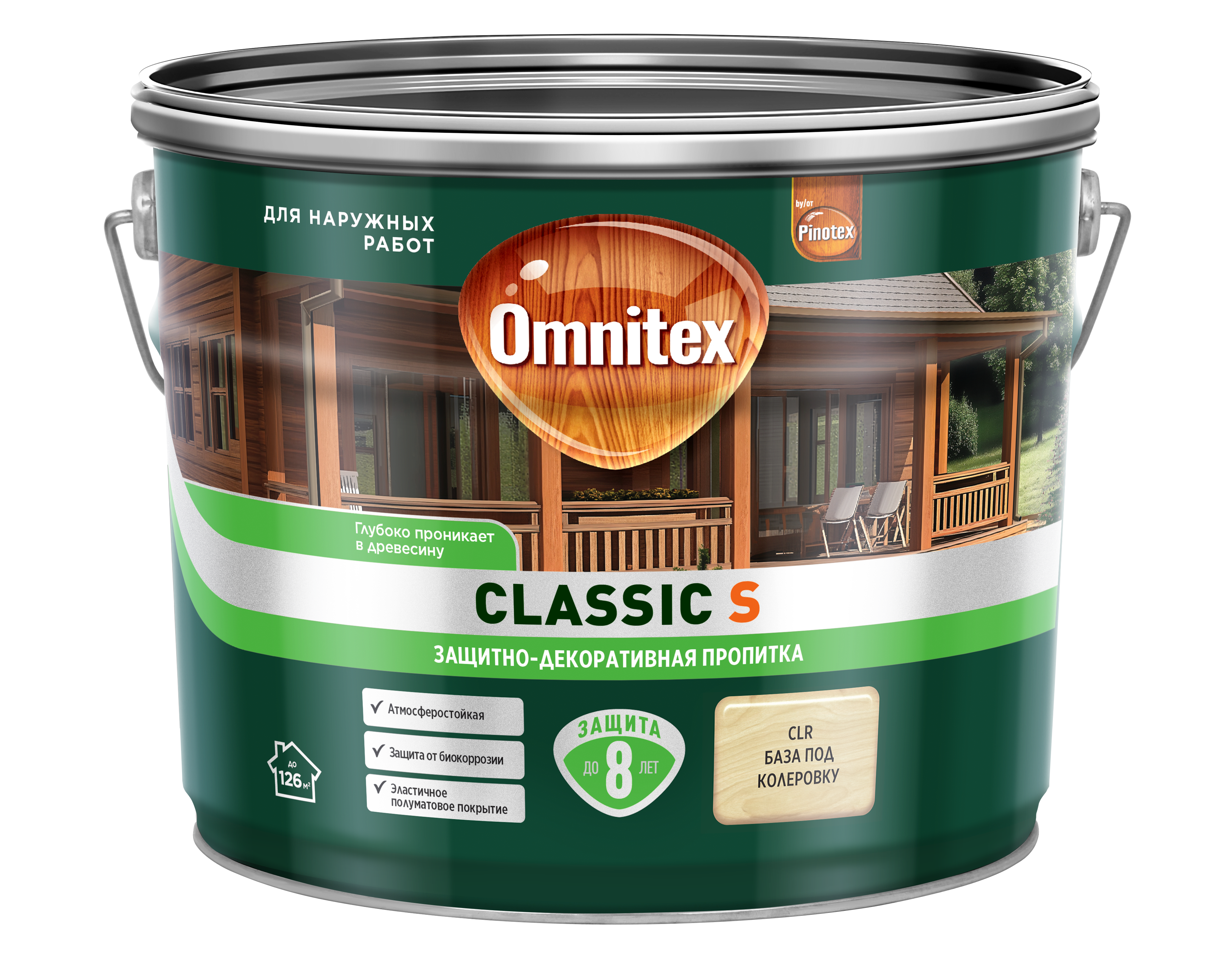 Изображение товара