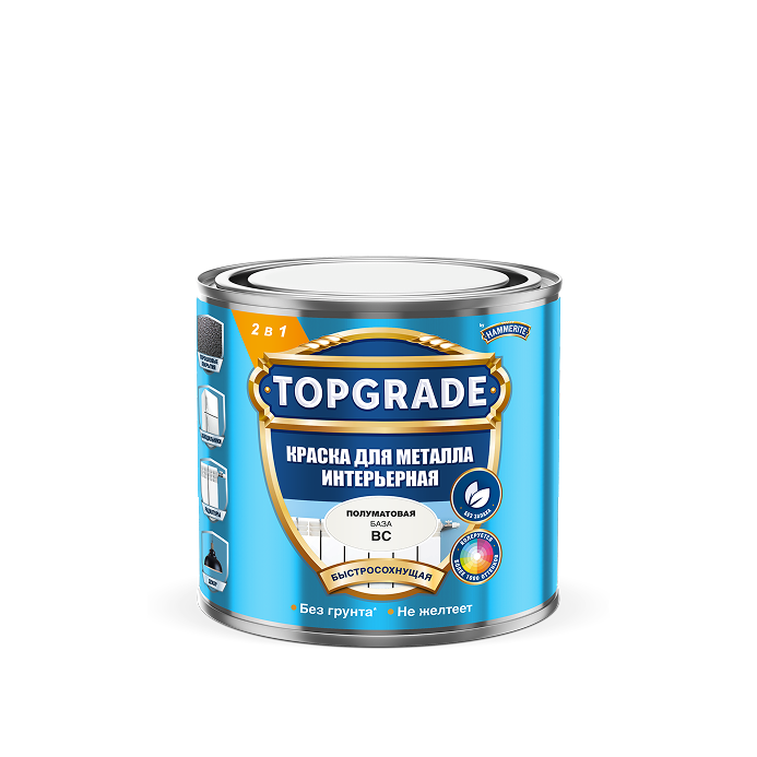 Для металла интерьерная