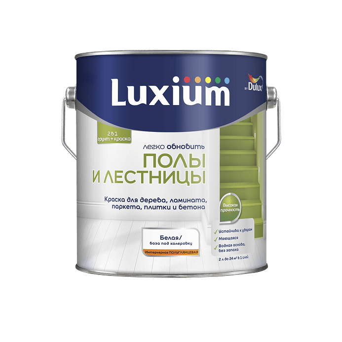 Полы и лестницы