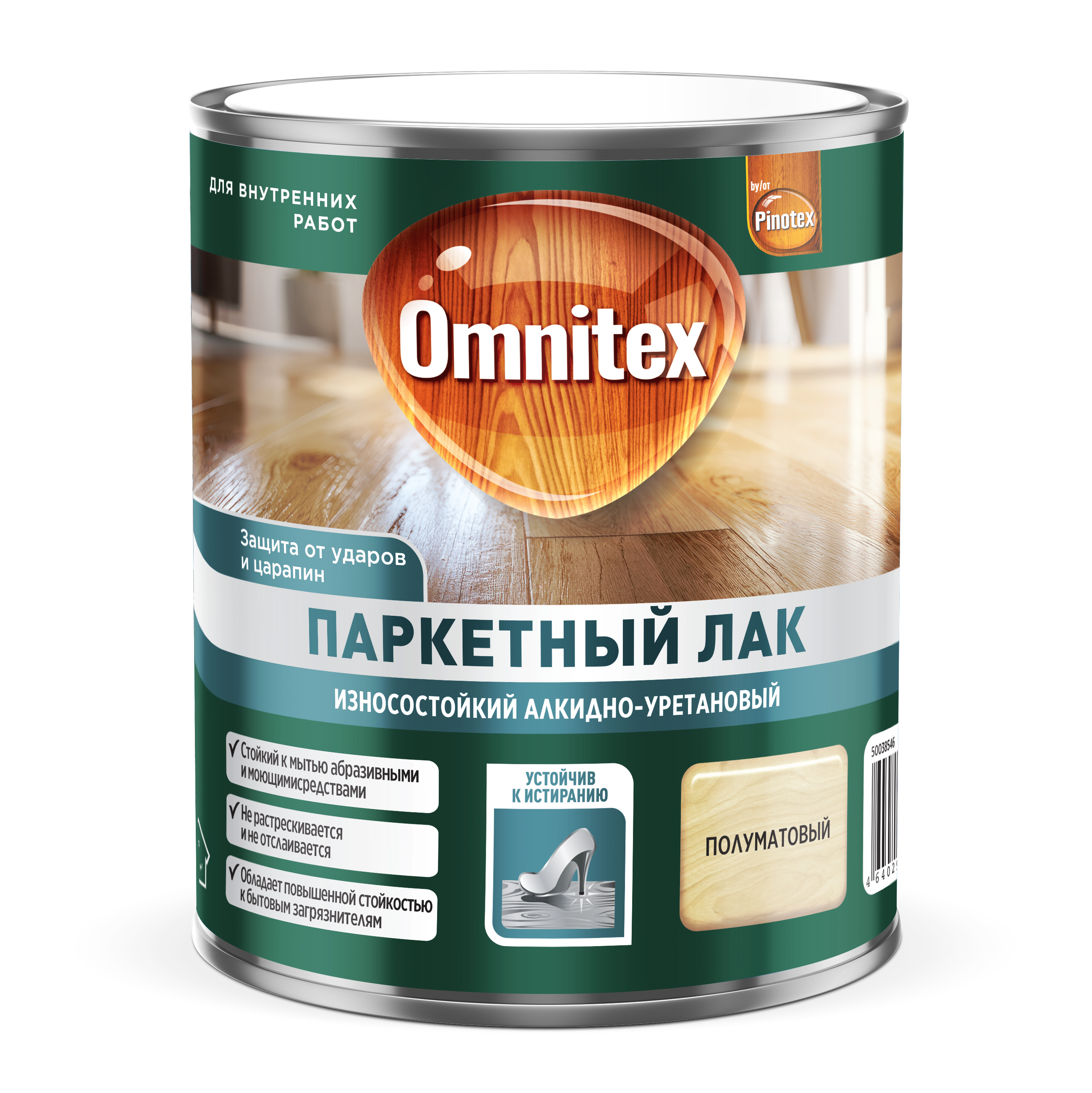 Паркетный Лак