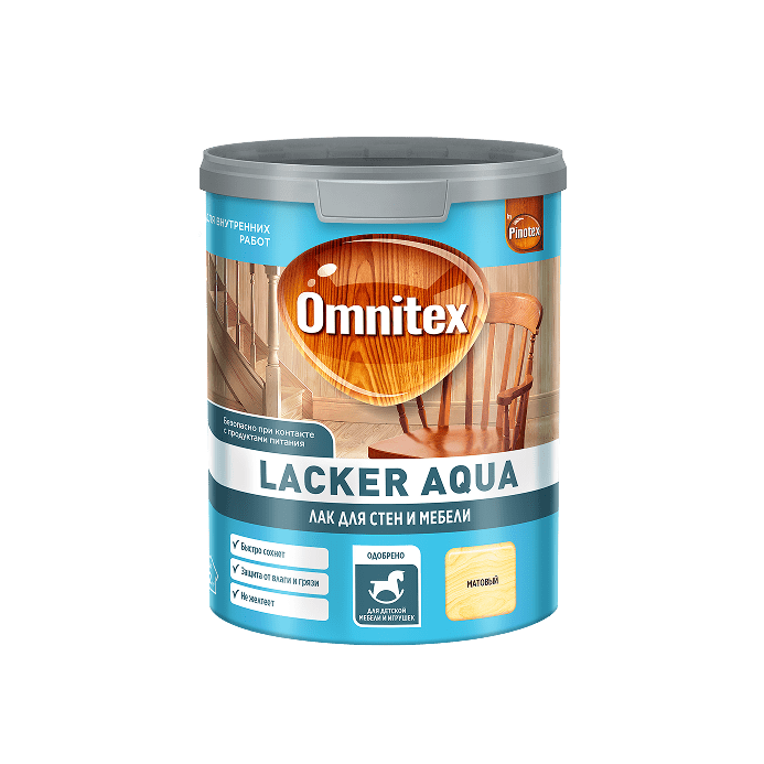 Lacker Aqua Матовая