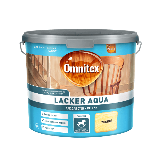 Lacker Aqua Глянцевая
