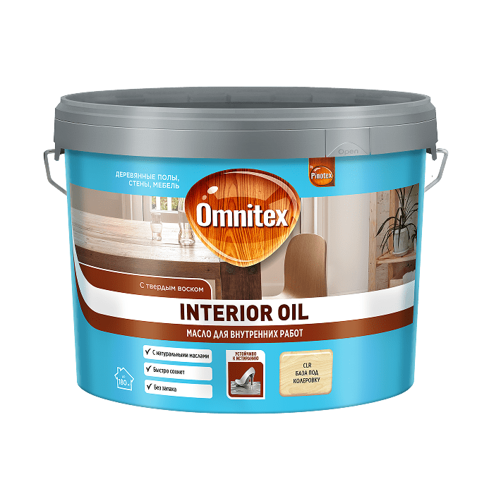Interior Oil 