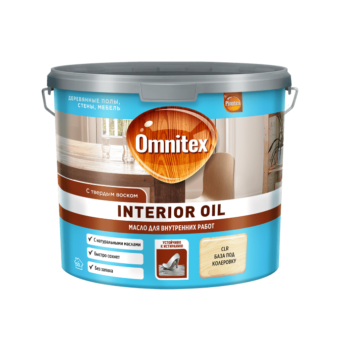 Interior Oil 