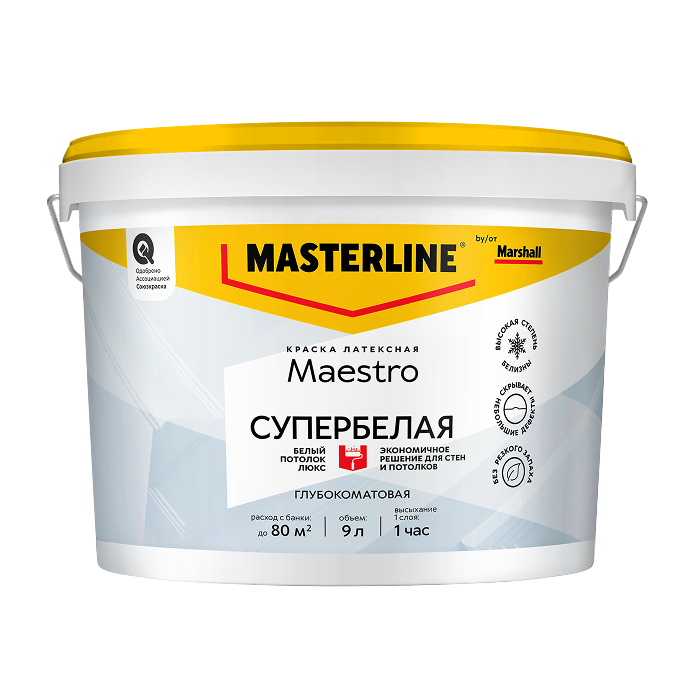 Изображение товара