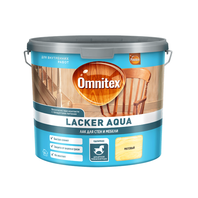 Lacker Aqua Матовая