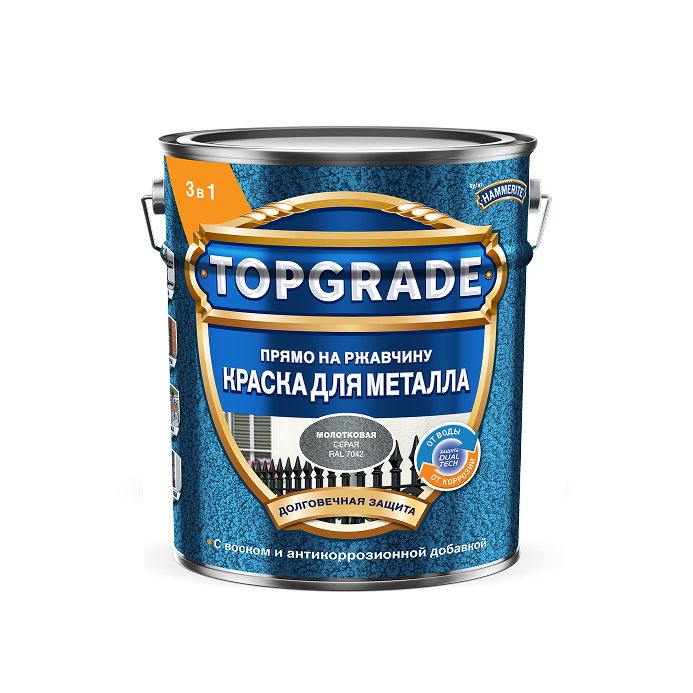 Для металла молотковая