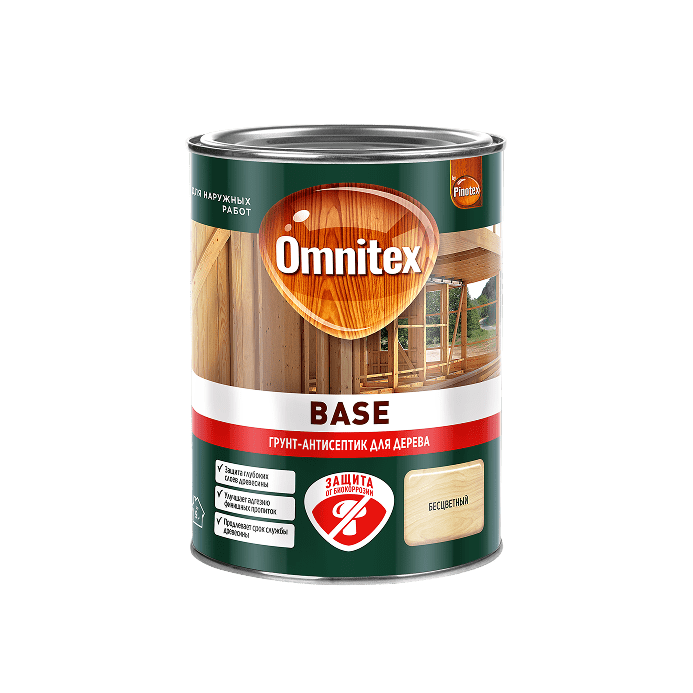 Base