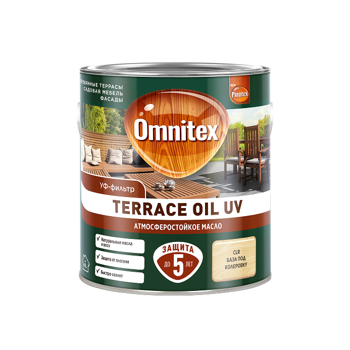 Масло для террас