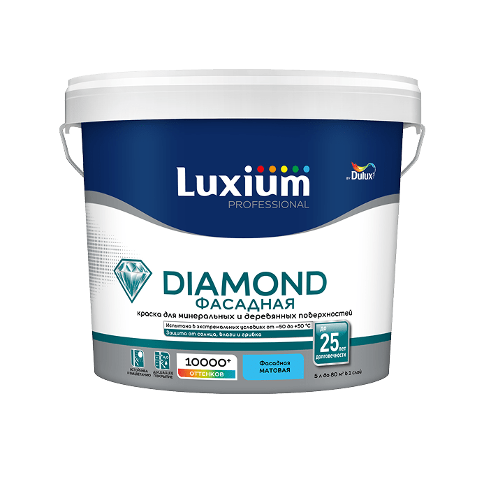 Diamond Фасадная