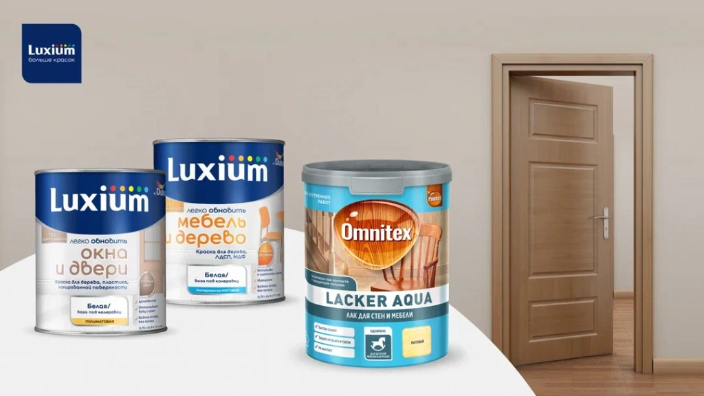 Красим дверь 2.png Красим дверь 2.png