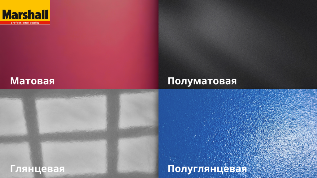Водно-дисперсионные краски 02-1.png